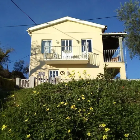 Casa Da Casimira * מירנדה דו קורבו